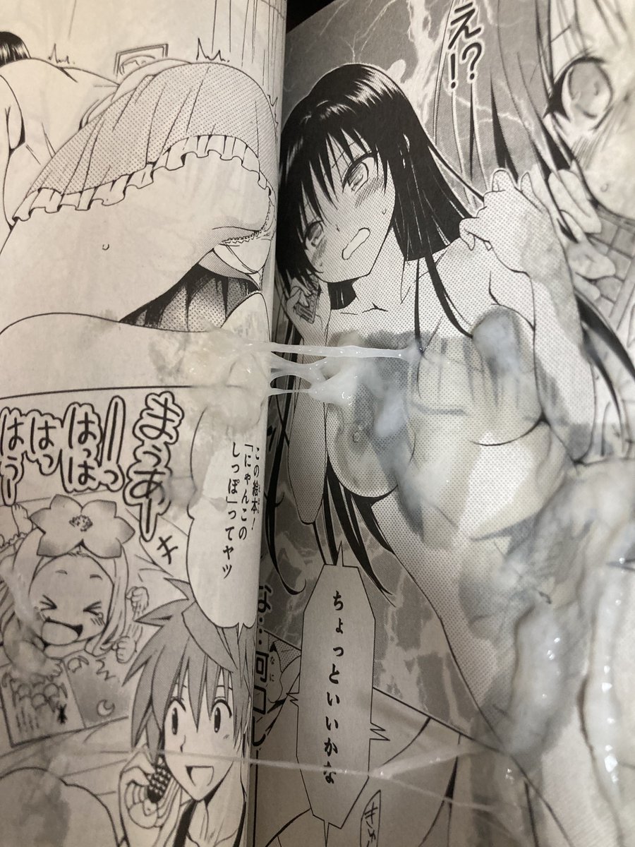 アルファ tweet media