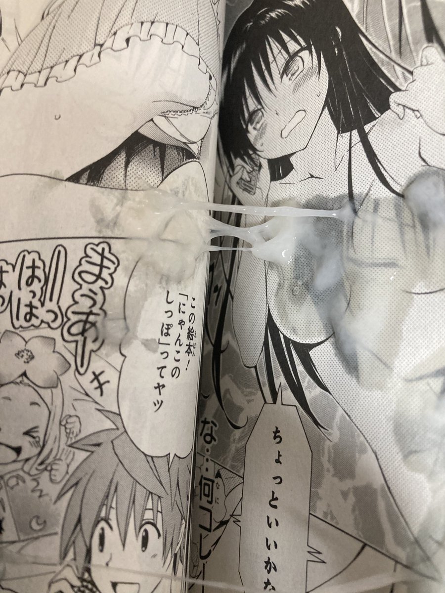 アルファ tweet media