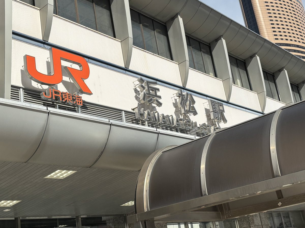 ryoya_luc's tweet photo. 浜松！ https://t.co/mrWwkW8asS