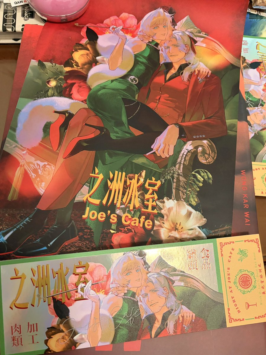 ShieldPlatinum tweet media