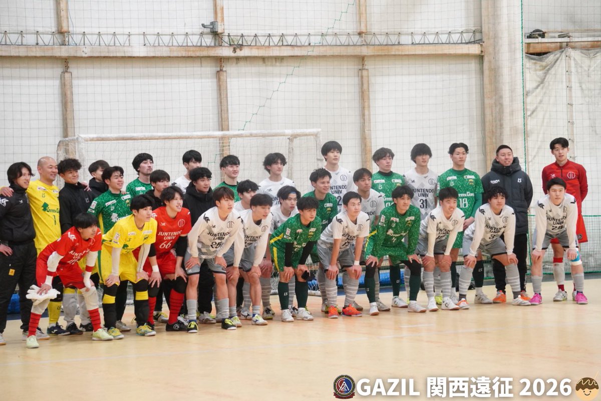 順天堂大学フットサル部【公式】 (@gazil_juntendo) / Posts / X