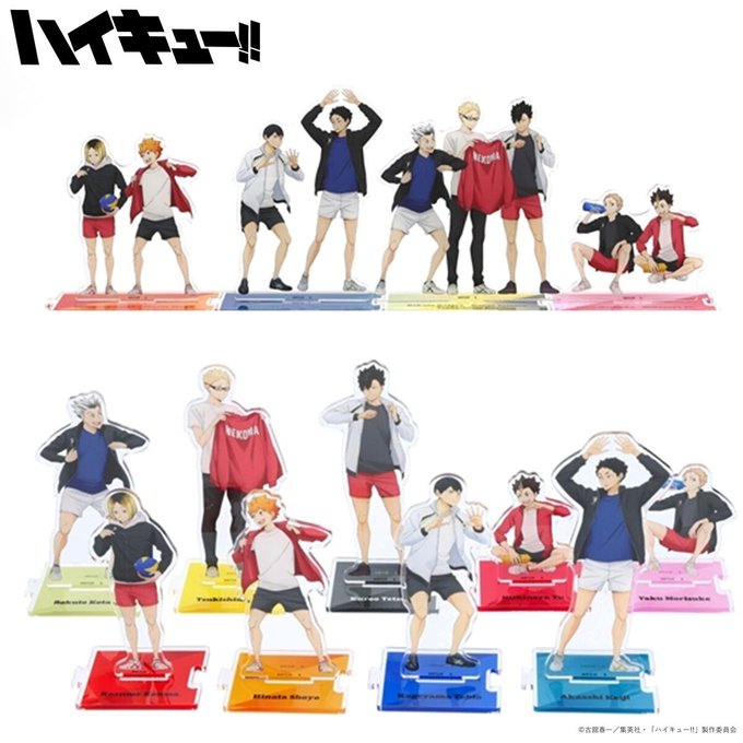 ハイキュー!! グッズ&情報 (@goodshaikyu22) / Posts / X