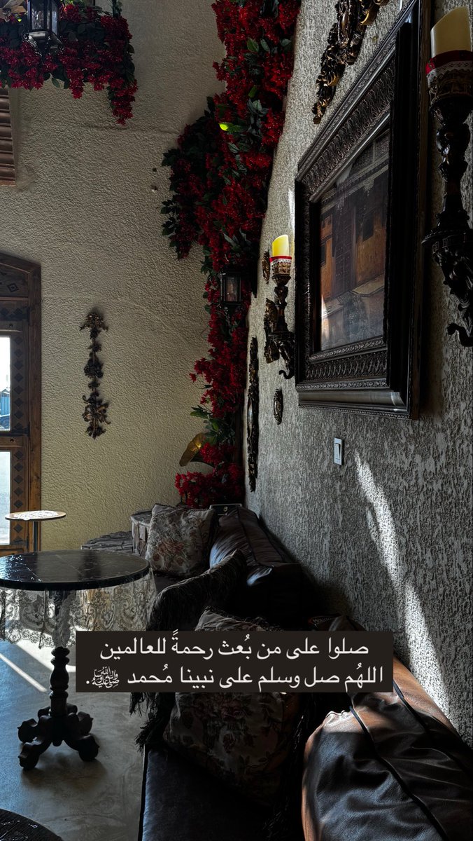 hadooosh11's tweet photo. ♥️🪴.
#يوم_الجمعة https://t.co/ACXR6icDlh