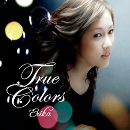 12bh7a's tweet photo. @ErikaMatsuo 🎤ERIKA MATSUOさん
ALBUM💿 True Colors より
🎵Smoke Gets in Your Eyes
🎹🎶🎷😊
#JazzFactory
🇺🇸 9:11pm 02/05/2026
DJ @DrLuisICampos
@WDIYFM
https://t.co/ZbLsm3roMb https://t.co/xHAAE85sdk
