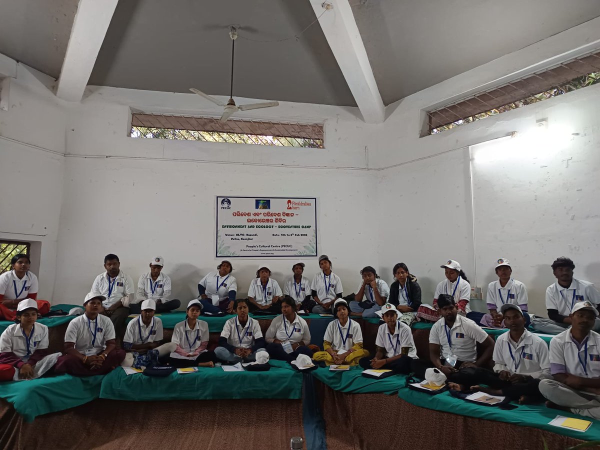 PECUC Odisha tweet media