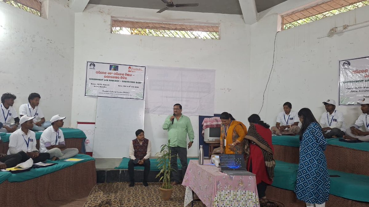 PECUC Odisha tweet media