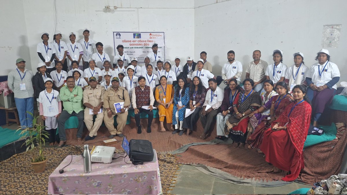 PECUC Odisha tweet media