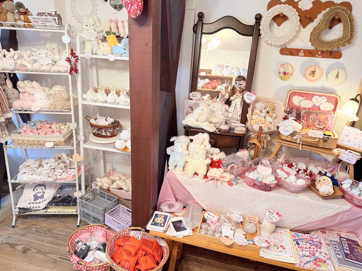 おにんぎょう村お知らせ用【X】 (@oningyomura) / Posts / X