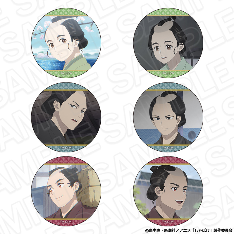 THEキャラ@公式 tweet media