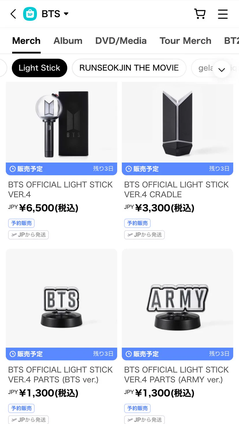 BTS123🌟 on X: 