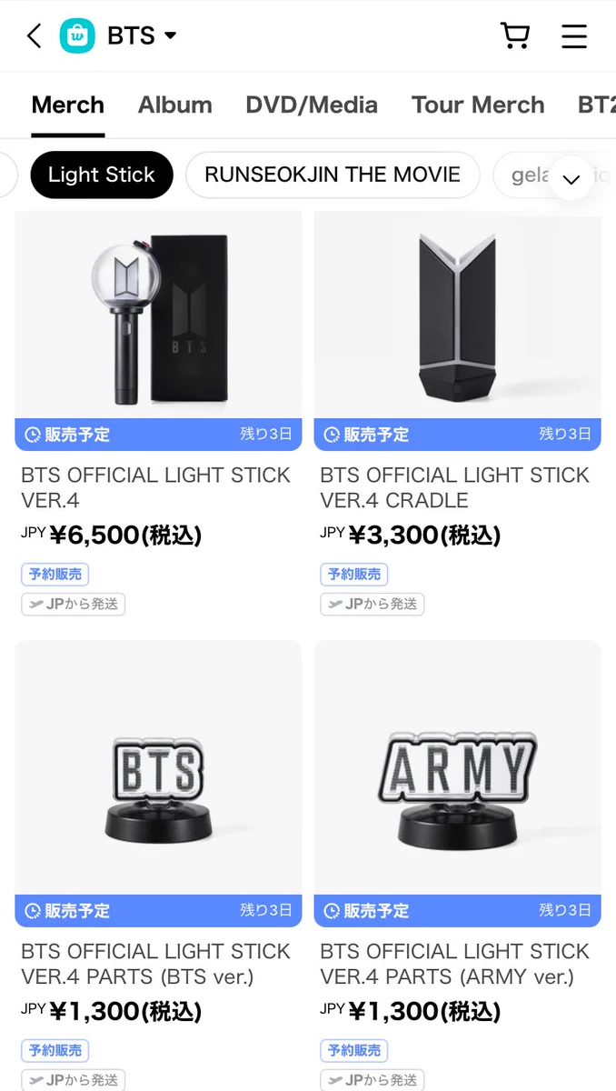 BTS123🌟 on X: 