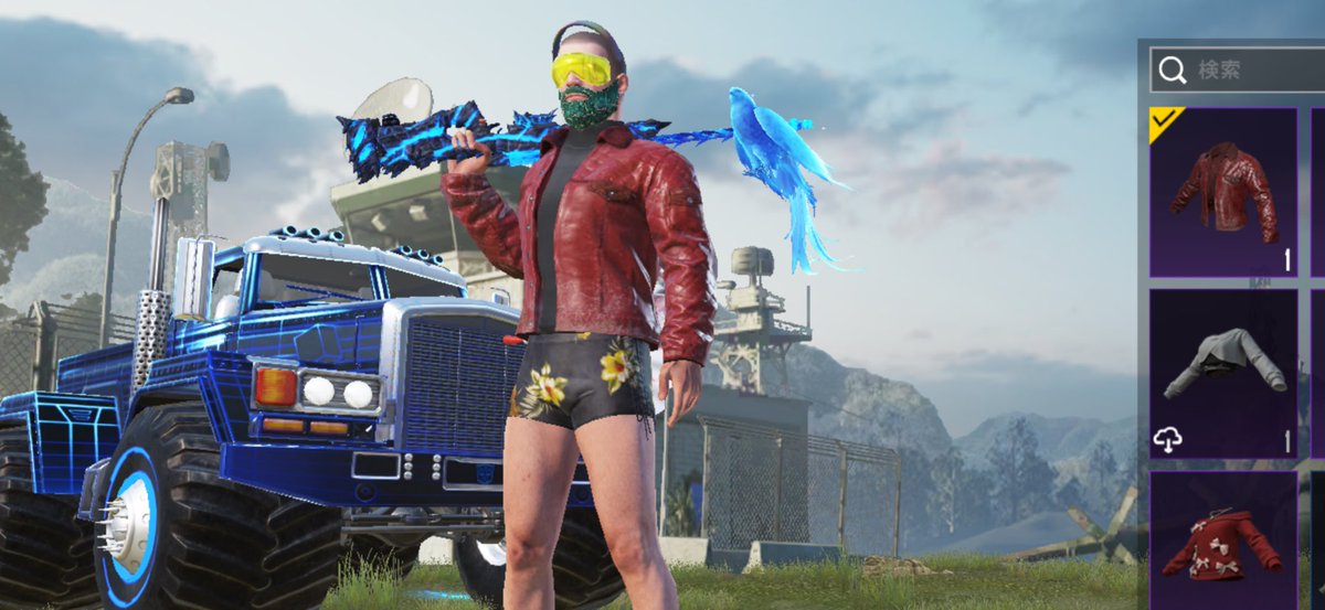 もりもーり tweet media