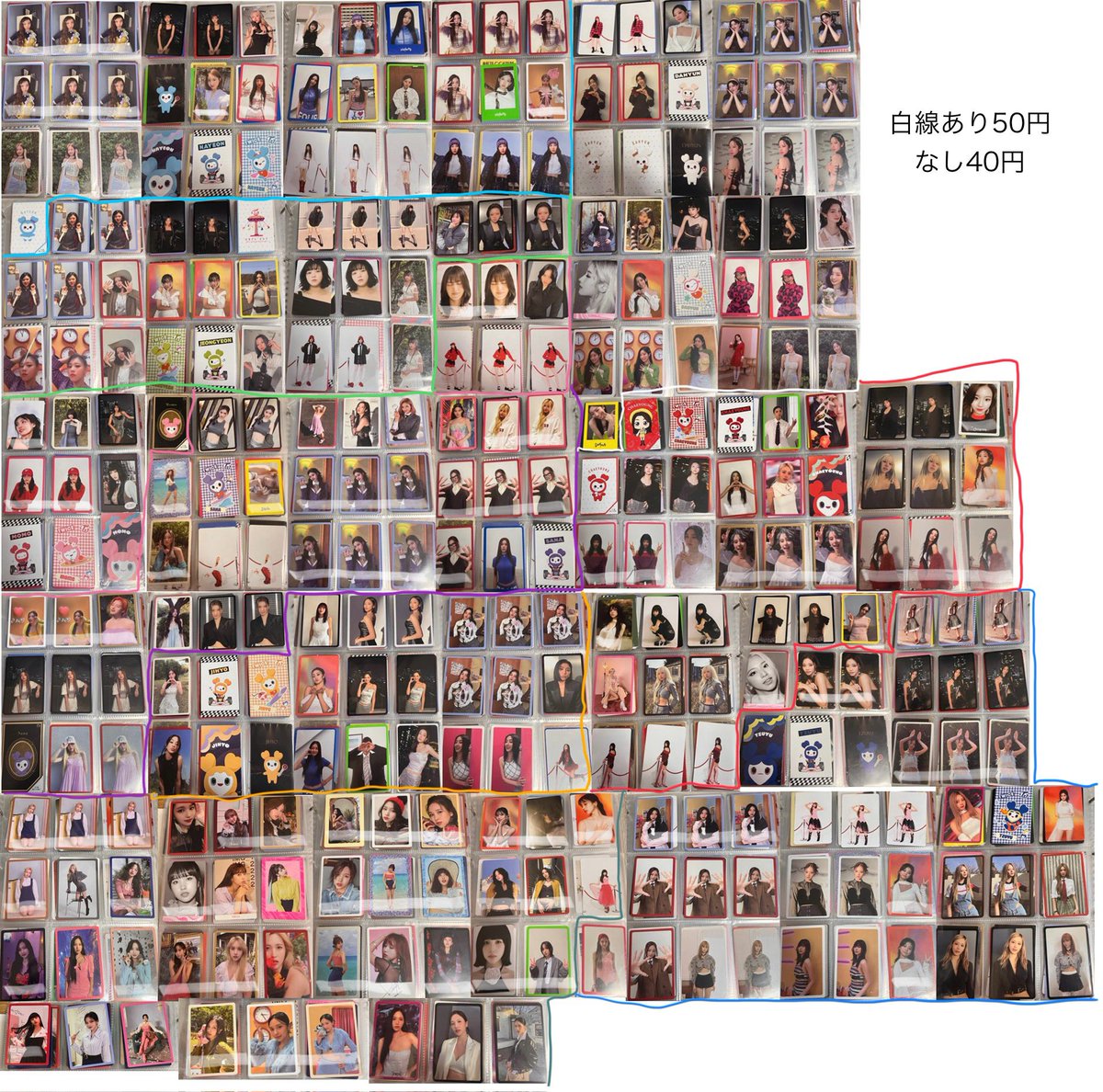 ゆゆ🐧 tweet media