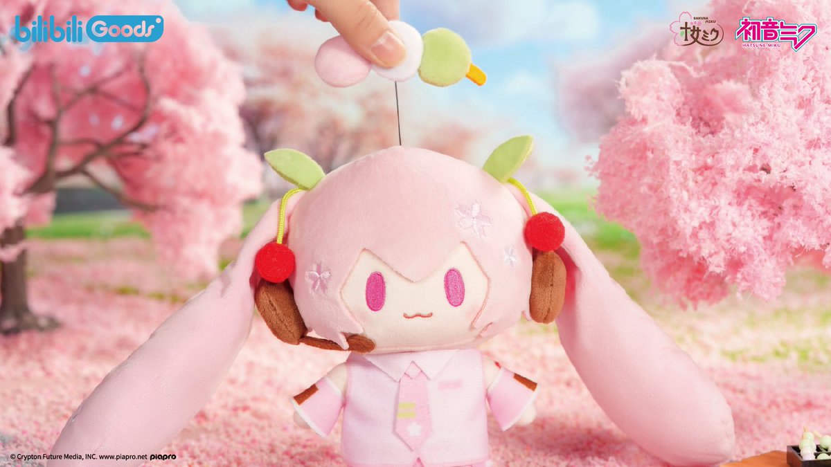 桜ミク TOPシリーズ ぬいぐるみ✨ 「SNOW MIKU 2026」 bilibiliGoods