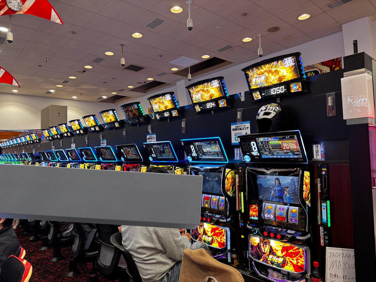 スマスロ北斗の拳からかなりいい報告が聞けております！

転生も、チラホラ⁉︎
常連さん達がズバッと狙っていたから、信頼されているお店さんなのですね✨

私も頑張る！
#PR