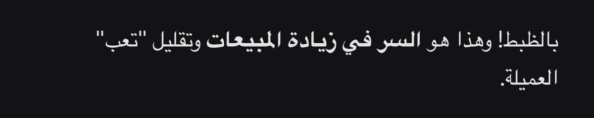 م tweet media