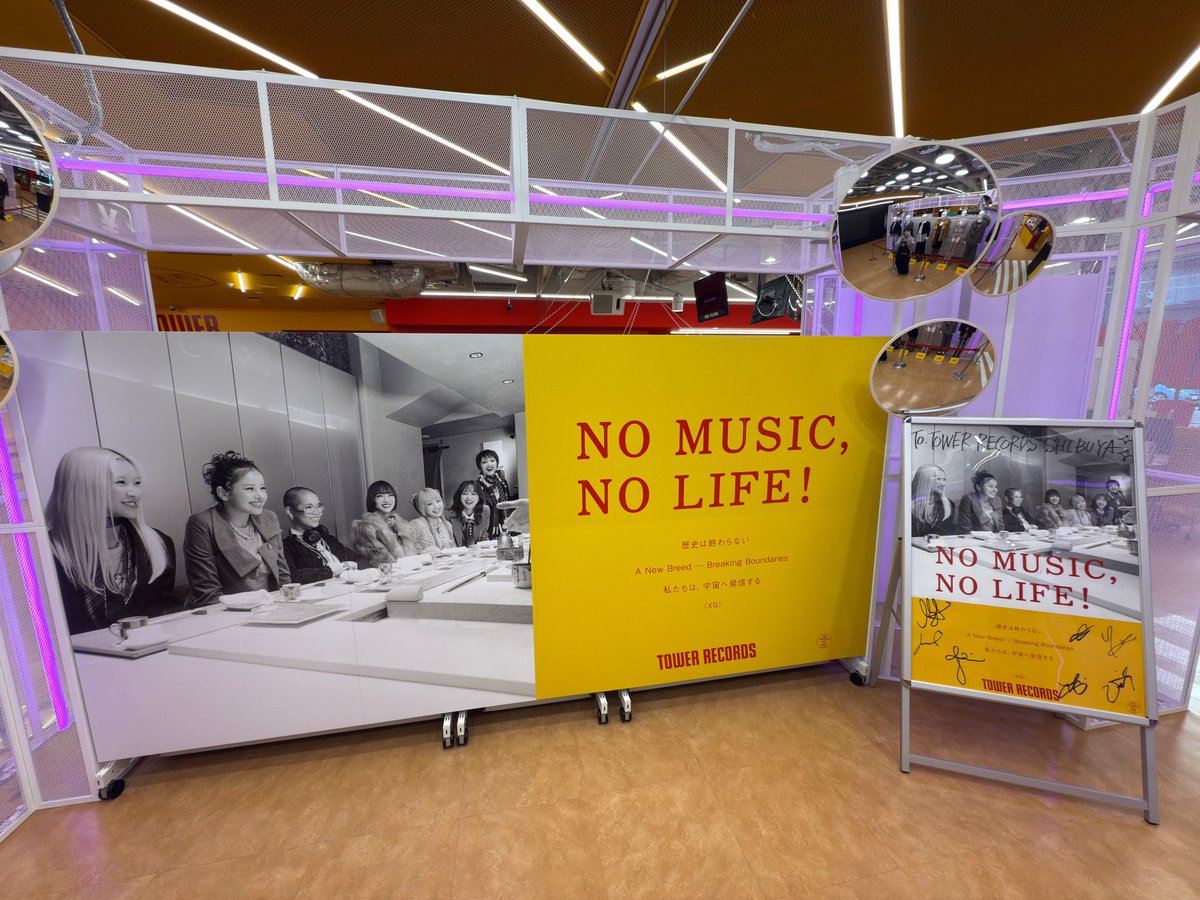 タワ渋XG】 ／ #XG 1st Full Album 『THE CORE - 核』👽 ＼ 1Fにて展開