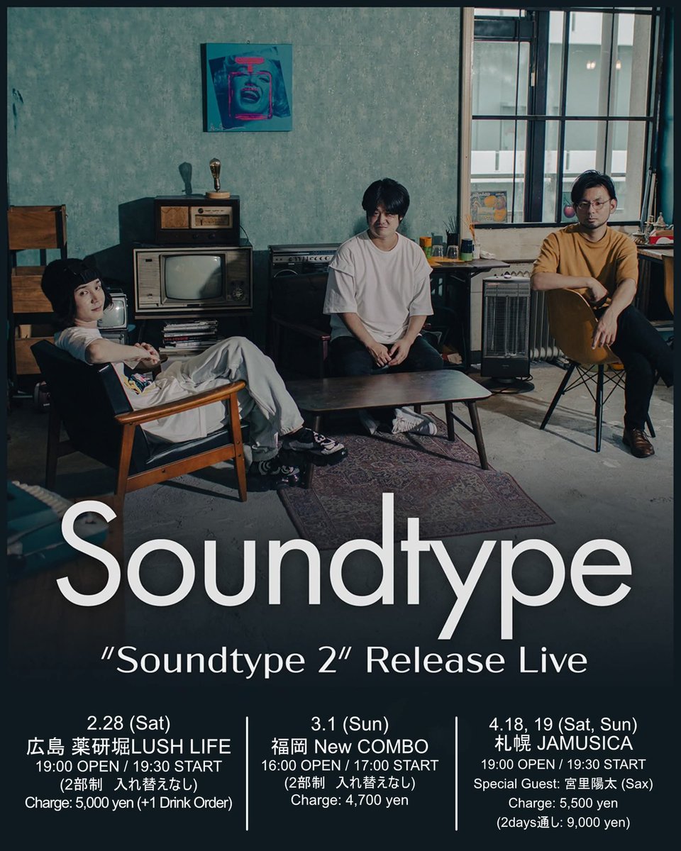 河野祐亮 Yusuke Kono tweet media