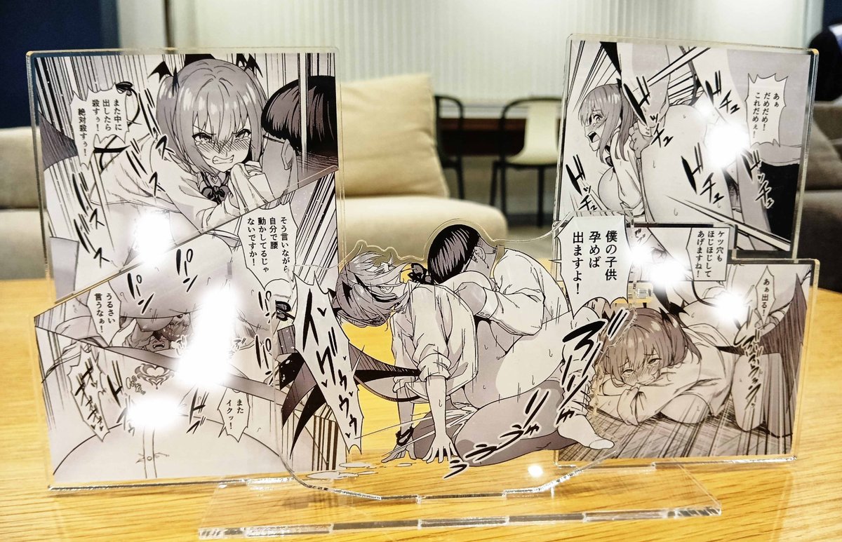 【店舗特設販売のお知らせ】
この度なんとタクロヲのサキュバス作品がメロンブックスの棚をジャックします⭐️
下記5店舗にて1棚ジャックしグッズと同人誌を販売予定です😳‼️
秋葉原店/池袋店/大阪店/名古屋店/福岡天神店
■開催期間:2月7日(土)～2月22日(日)まで 