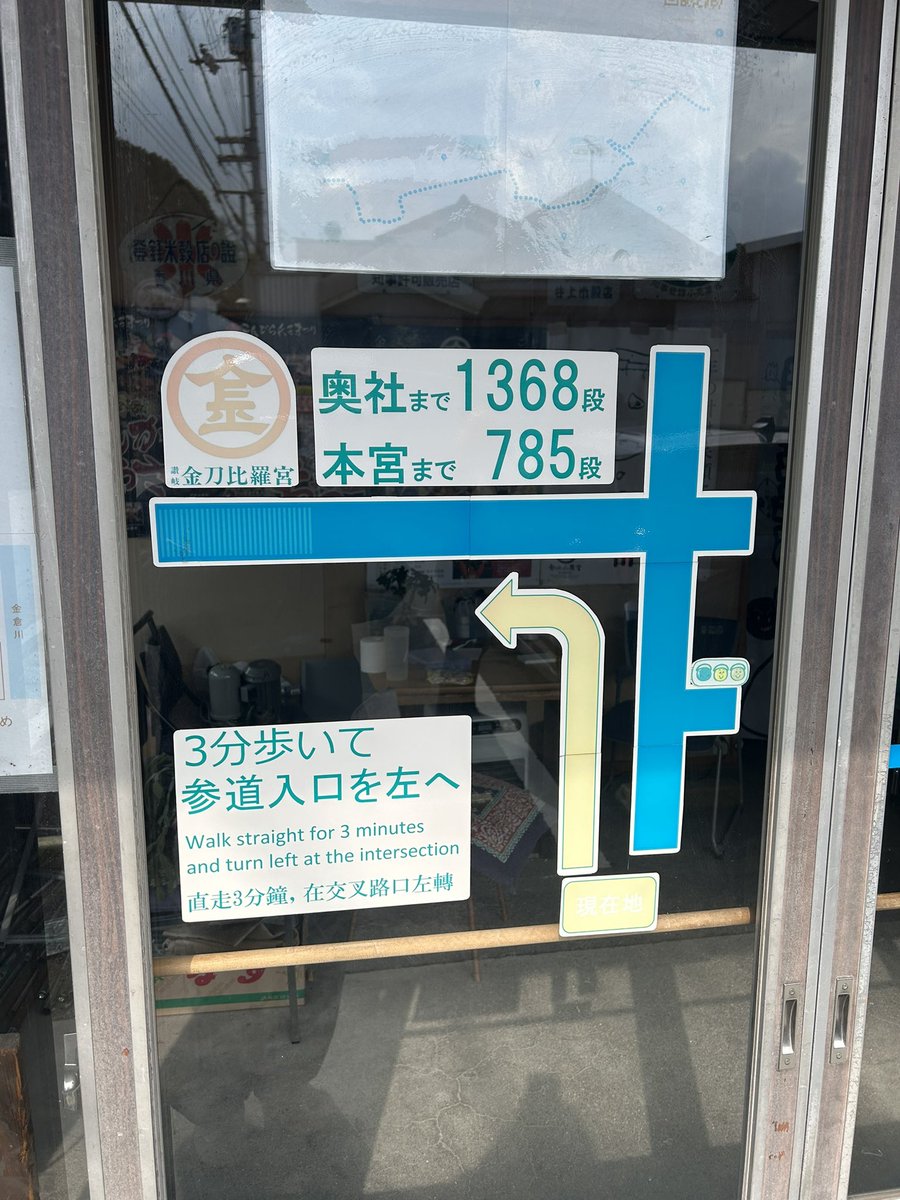 monaka396's tweet photo. よっしゃ！
登るか！ https://t.co/gow6GjzXyB