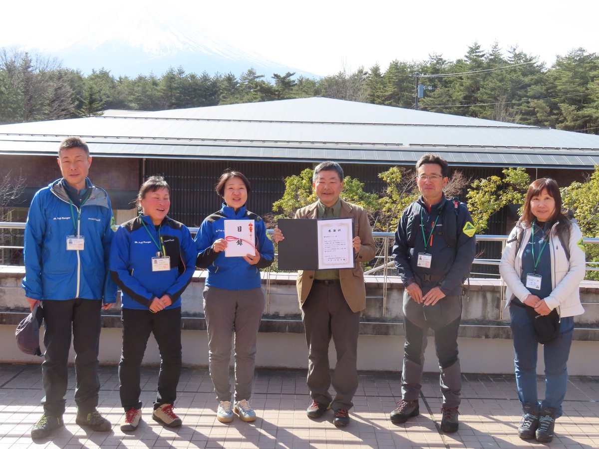 yamanashipref's tweet photo. 株式会社モンベル様から、富士北麓地域での環境保全や登山者の安全指導等に従事している山梨県富士山レンジャーに登山装備品が寄贈されました。同社からのこの支援は今年で10回目となります。
1月15日(木)には装備品寄附受納式が行われました。

＃富士山レンジャー ＃富士山が好き ＃環境保全 https://t.co/HwAAJ0541Y