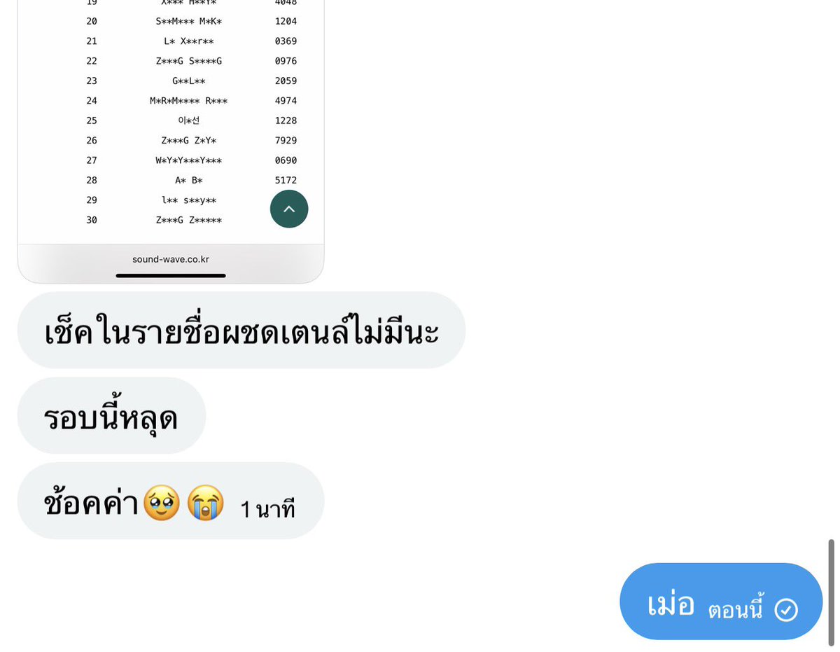 H꒰ ї ꒱🅡🥦ˎˊ˗✨ tweet media