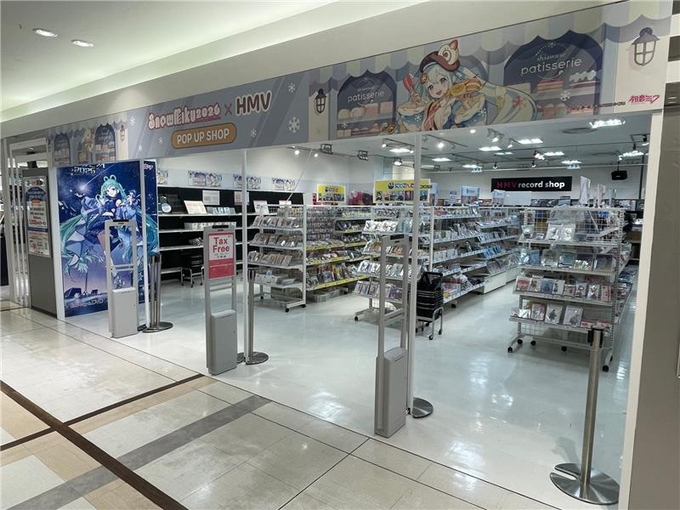 HMV_Sapporo's tweet image. ❄️SNOW MIKU 2026 × HMV POP UP SHOP❄️
 
HMVオリジナルグッズをはじめ、
オフィシャルグッズも販売中✨
 
🗓～3/9(月)
📍HMV札幌ステラプレイス
 
hmv.co.jp/news/article/2…
#SNOWMIKU2026 #雪ミク #HMV