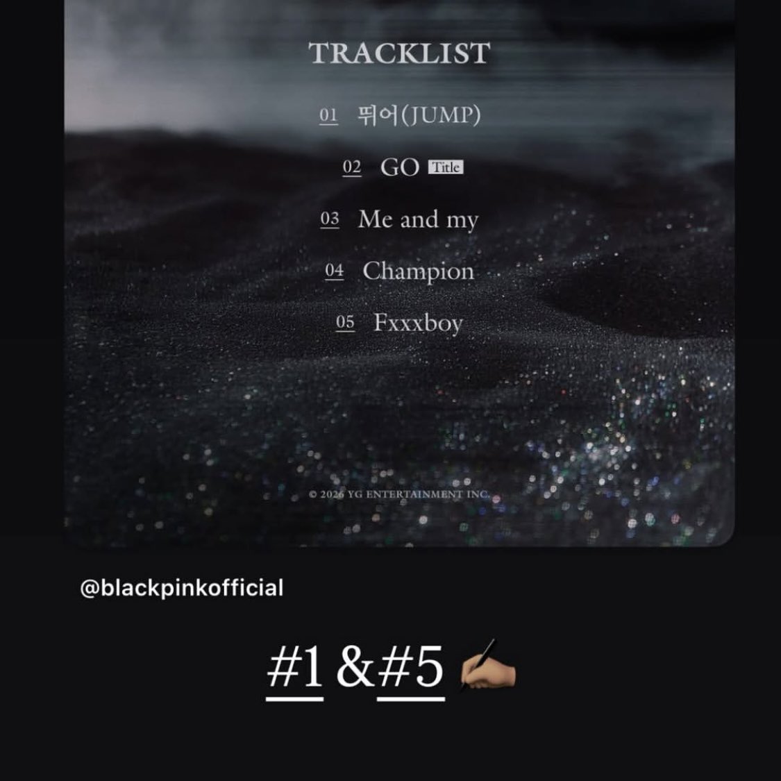 만트라 작곡진에 잇던 분 fxxxboy도 하셧나바//