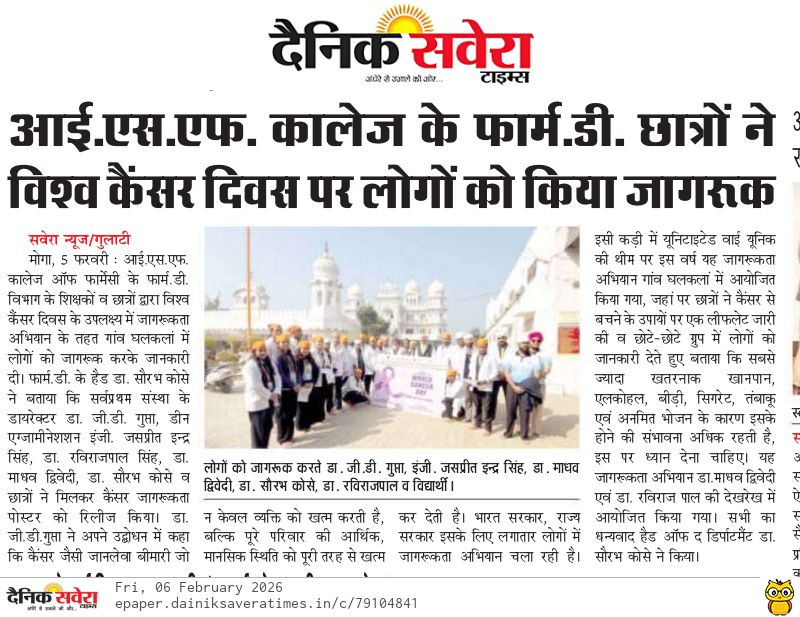 ISF College of Pharmacy Moga Punjab India tweet media