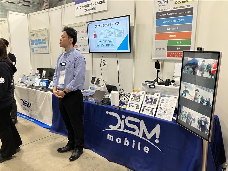 amnimo_official's tweet photo. iDATEN(韋駄天)| DIS ICT EXPO 2026 in 熊本https://t.co/r4D4ZrXBpR アムニモポータブル他展示中 #amnimo #amunimo_portable #名札型カメラ #カスハラ対策 #カスハラ #DIS https://t.co/6iKptzLnTU
