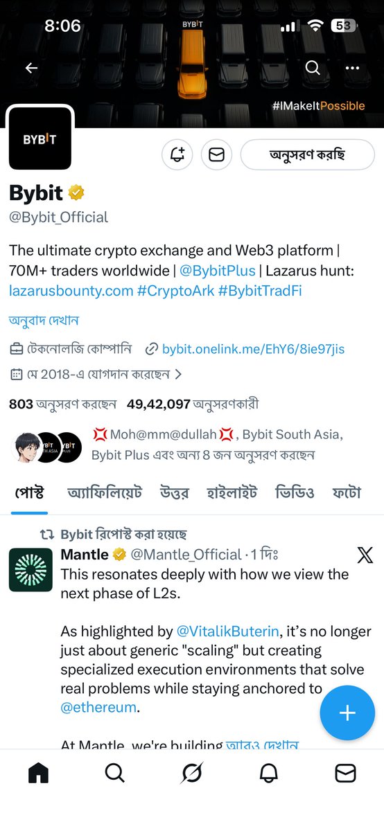SHYAM_SHARIF's tweet photo. @Bybit_Official I followed @Bybit_Official 👌 I am a crypto trader of Bybit since 2020, This is my first time joining a Bybit Twitter Event ✨ I hope I win this event 😅 https://t.co/QuP5fT9qUr