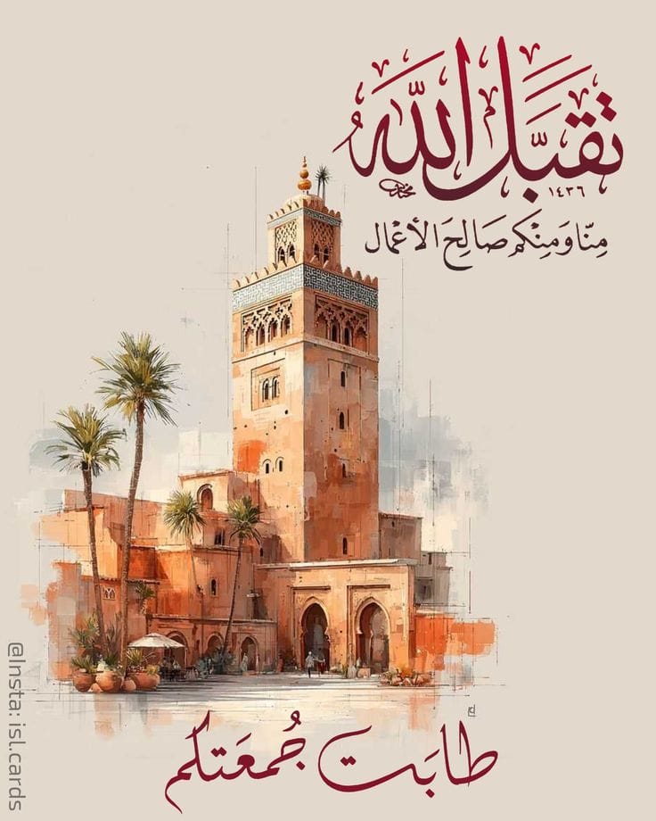 ✨️ YOUSIF ✨️ tweet media