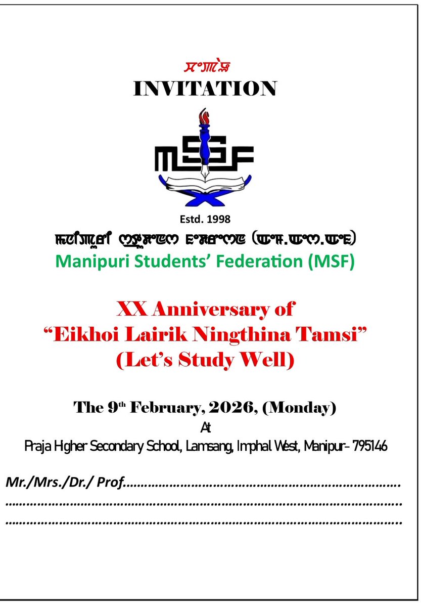 Manipuri Students' Federation (MSF) (@MSFYouth) / Posts / X