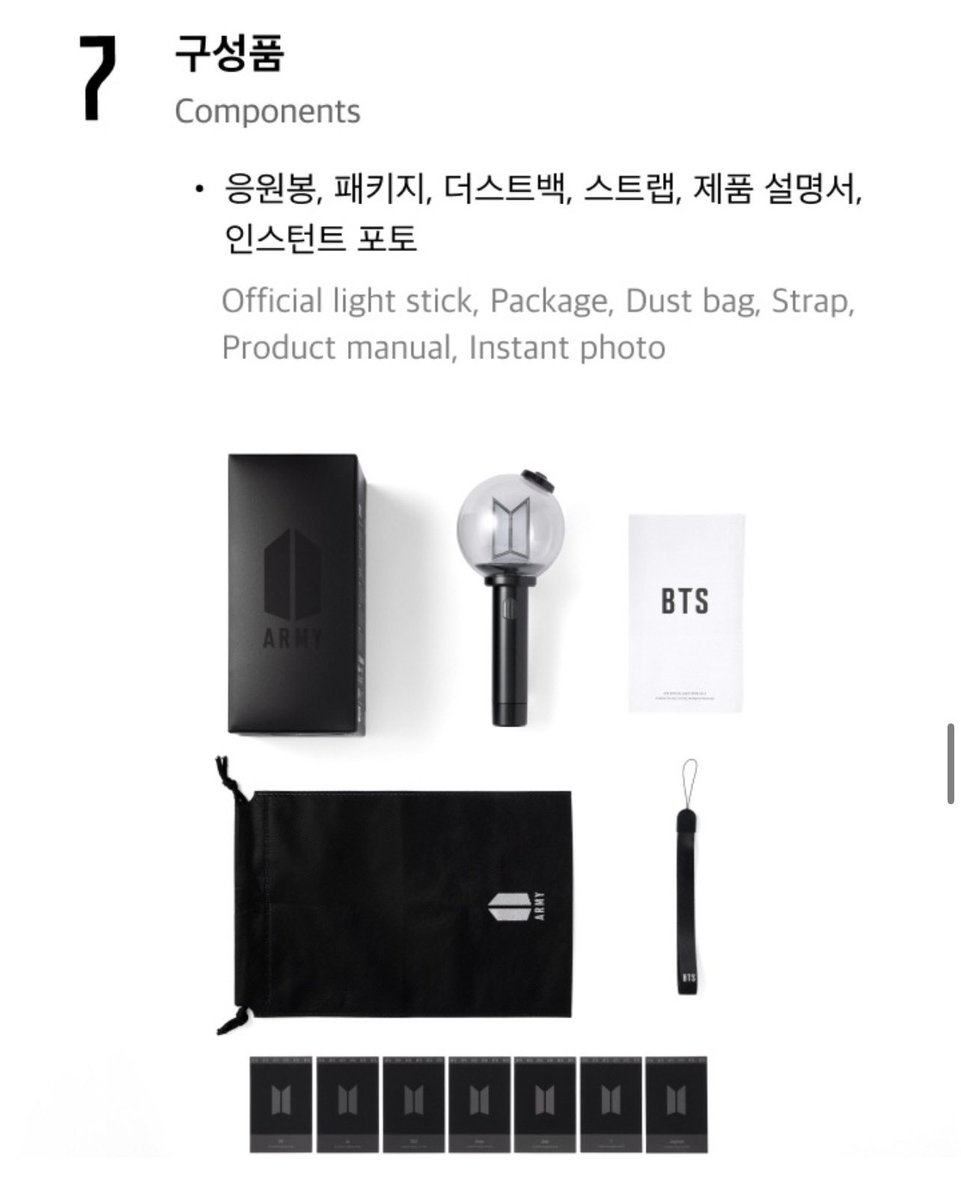 WEVERSE NOTICE] The New BTS OFFICIAL LIGHT STICK VER.4 will