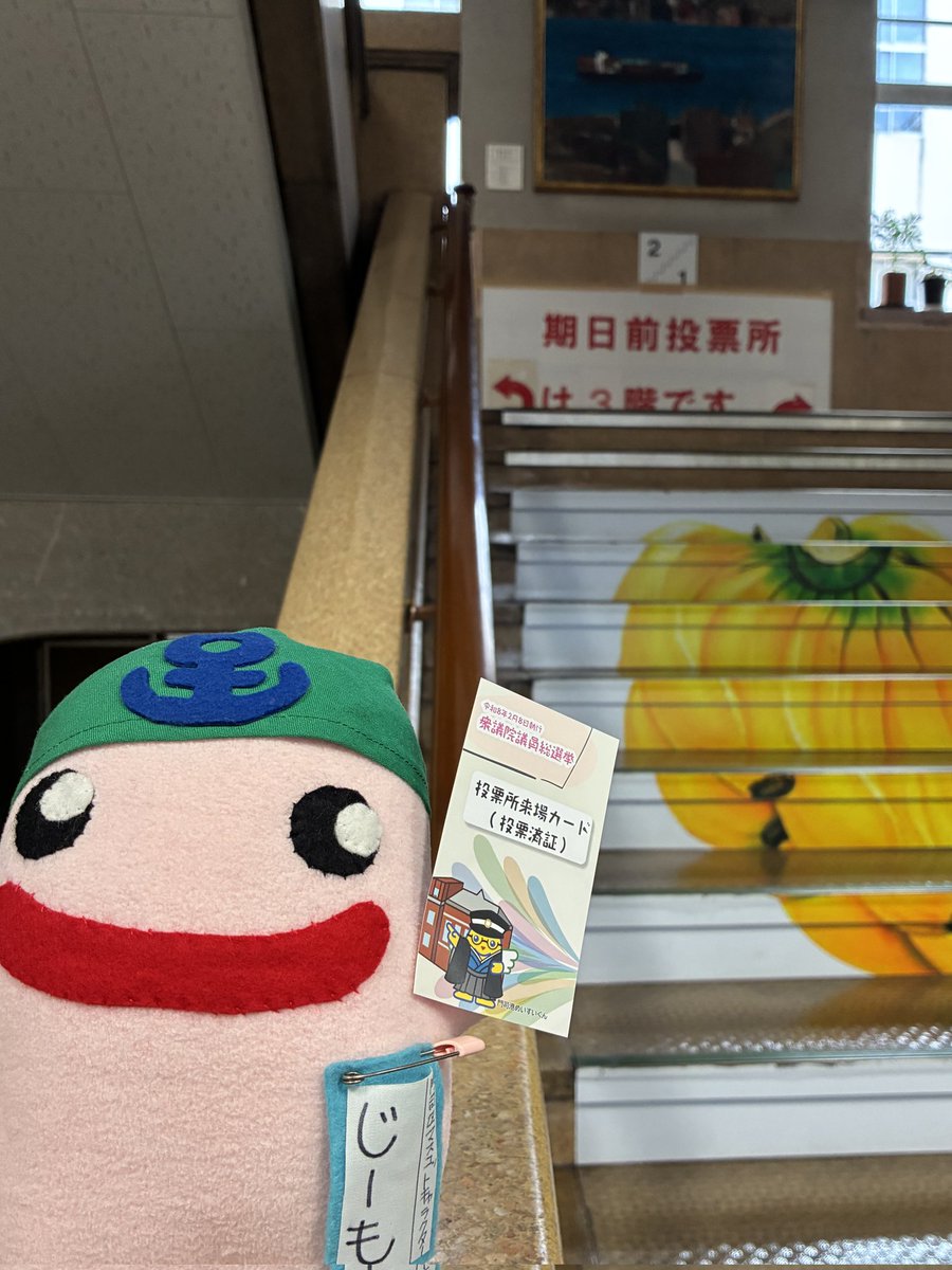 じーも tweet media