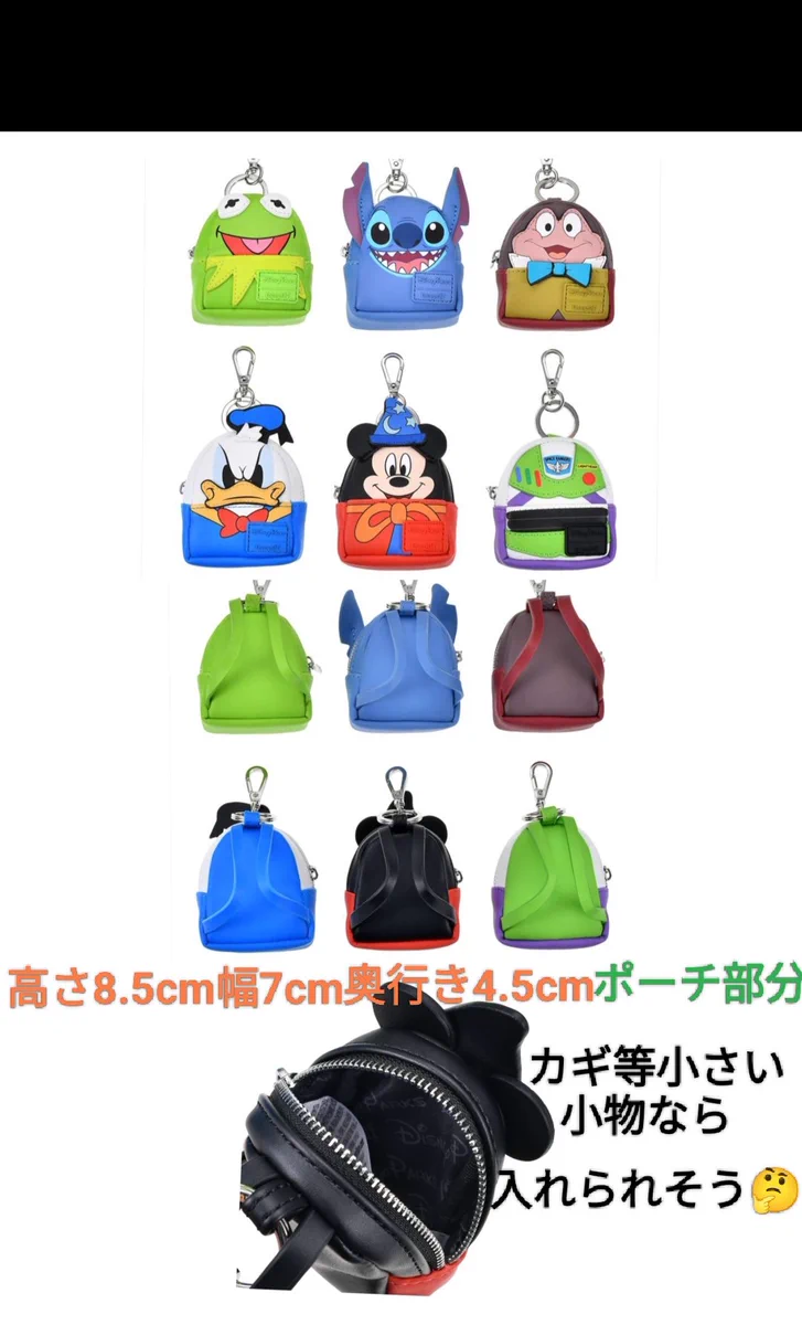 TDR ディズニー ぷらん on X: 