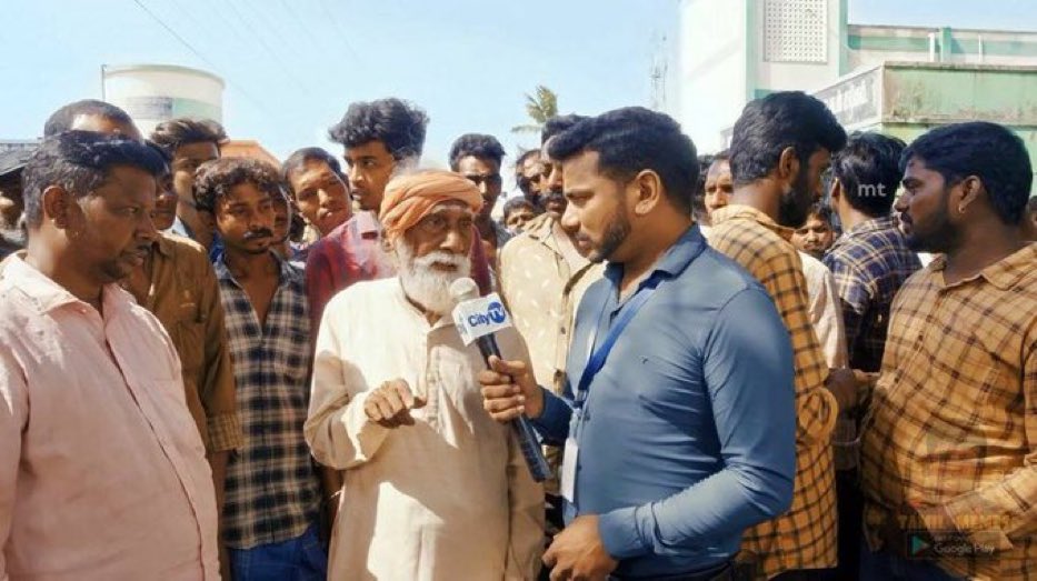 மோடி சீனாவுக்கும் அமெரிக்காவுக்கும் பயப்படுவாருன்னு தெரியும்.ஆனா ஜோதிமணி அடிப்பாங்கன்னு பயப்படுறது இதான் பர்ஸ்ட் டைம்