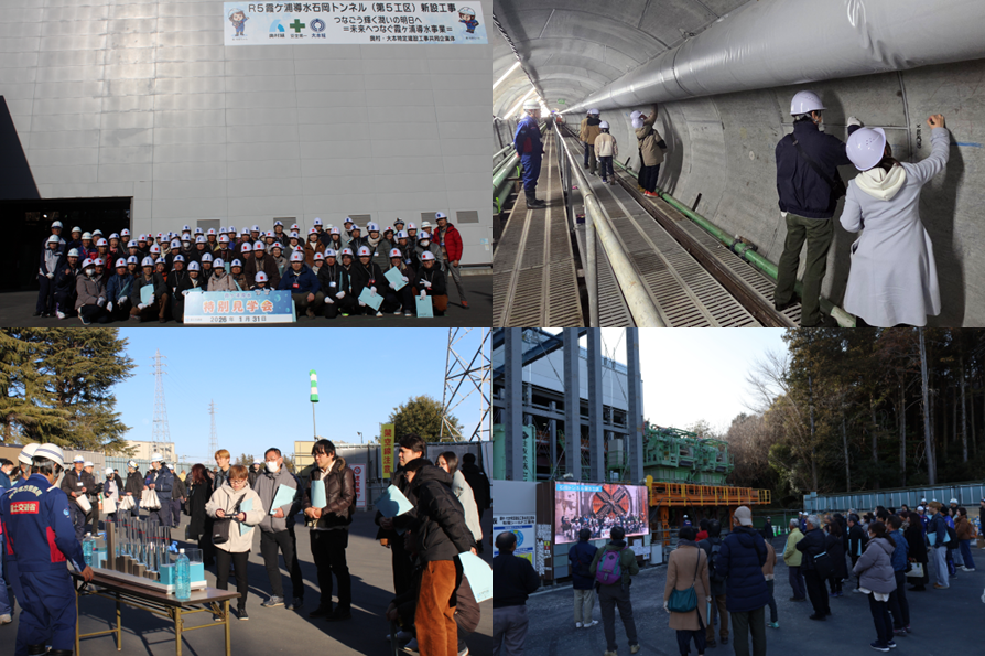 mlit_dousui's tweet photo. 【1/31 冬季特別見学会開催】
12月にシールドマシンが到達した石岡トンネル第５工区において、トンネル内部をご覧いただける最後の機会として、受注者である奥村・大本JVのご協力のもと、冬季特別見学会を開催しました。参加者には、トンネル内部に記念メッセージを書いていただきました。 https://t.co/IymOTrFghC