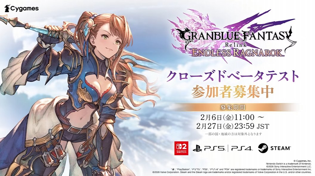 GRANBLUE FANTASY: Relink - Endless Ragnarok | Showcase情報

・追加登場キャラ4人公開
・3/13~クローズドベータテスト、本日から募集開始
┗新追加のベアトリクスもプレイ可能

relink-ragnarok.granbluefantasy.com/ja/cbt/