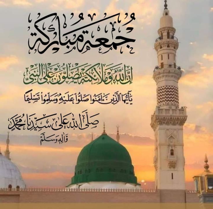 Mahnoor_Haider2's tweet image. السلام علیکم ورحمۃ اللہ وبرکاتہ 
صبح بخیر 
اے زمانوں کو پلک جھپکتے بدل دینے والے رب!
ہماری حالتوں کو بھی اپنی رحمت سے یوں بدل دے
ہم پر رحم فرما ہمیں بخش دے 
بیشک ہم نے اپنی جان پر ظلم کیا تجھے تیرے رحمٰن ہونے کا واسطہ ہم سے درگزر فرما  ۔