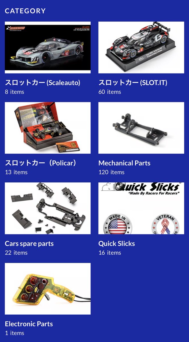get_slot's tweet photo. https://t.co/CmDSo1ZYSi&amp;Policarのスロットカーやパーツは
オンラインショップからもご購入頂けます。
SOLDOUTの商品もイタリア本社に在庫があればお取り寄せ出来ます。

https://t.co/TYpafCNvXV

#slotcar  #スロットカー  #スロットイット https://t.co/e5wvu5ga0I