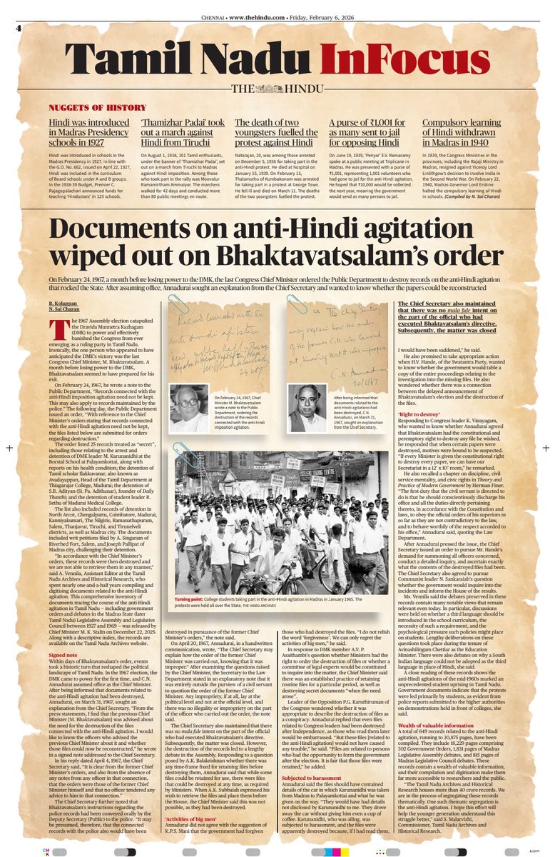 B. Kolappan tweet media