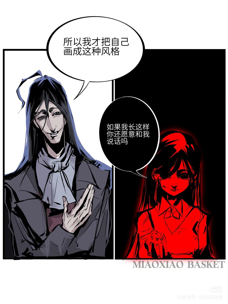 antoniopaganini #antonioidv #AntonioIDV