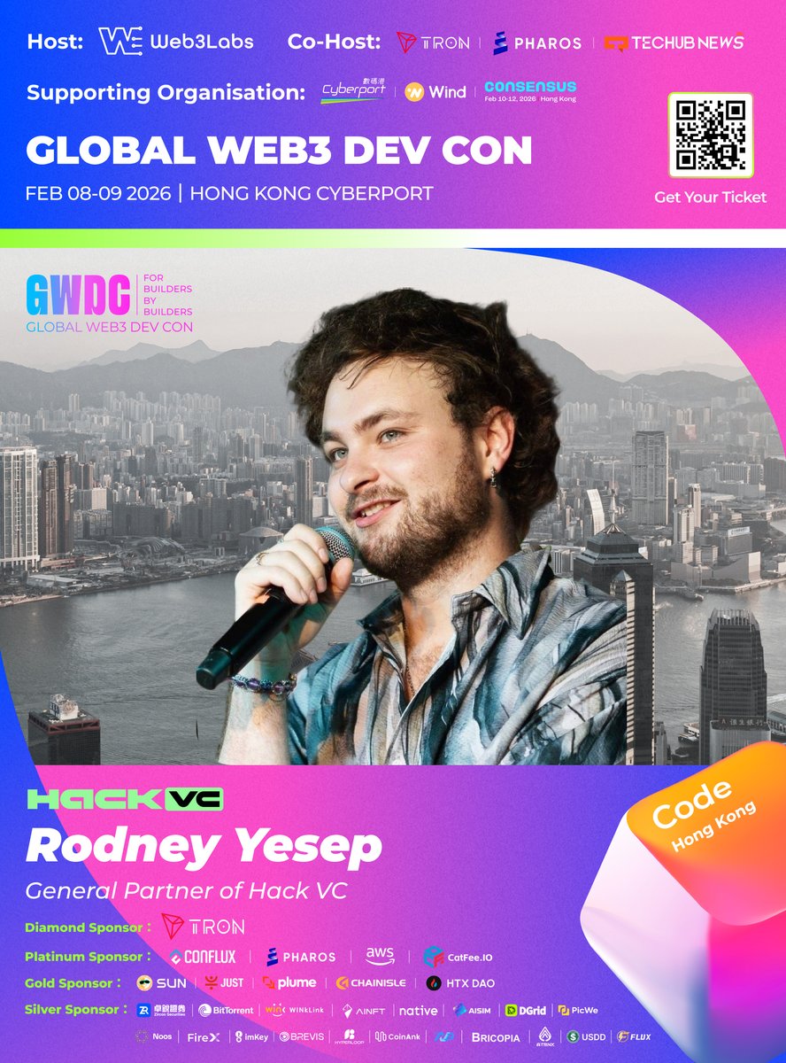「#GWDC2026 嘉宾更新」

我们荣幸宣布 —— Rodney Yesep，Hack VC General Partner (GP) 将出席本次大会！🚀 <a href="/hack_vc/">Hack VC</a>  <a href="/0xRodney/">rodney()</a> 

Hack VC 是一家专注于 Web3 的风险投资机构，链上与链下携手黑客，共同构建互联网的未来。

---

We are honored to announce —— Rodney Yesep, General Partner (GP)