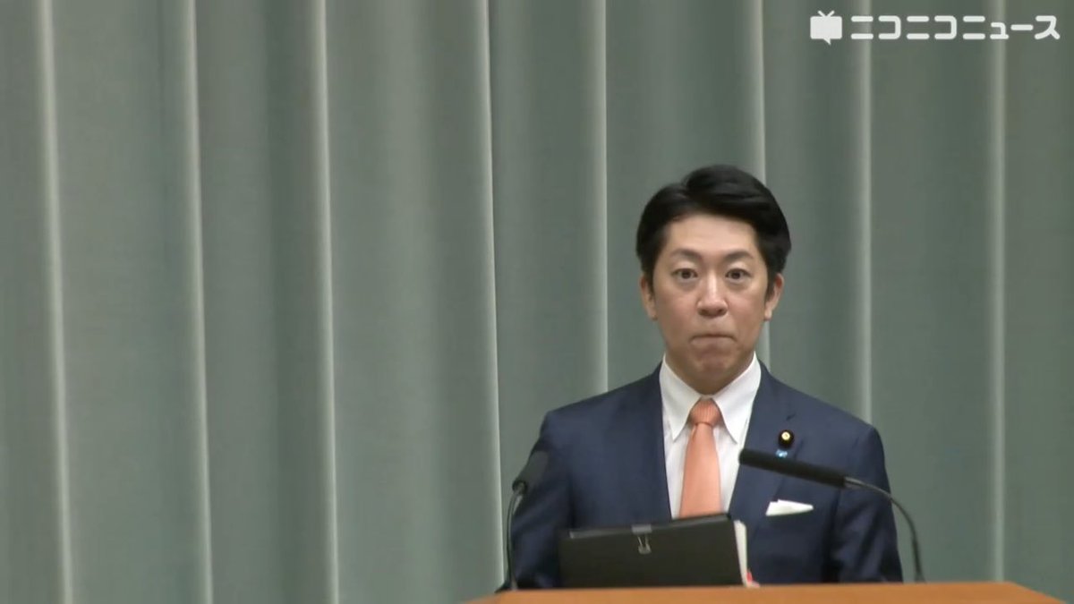 なにこれwwwwwwwwwwwww🤣