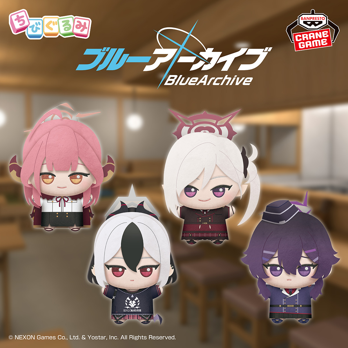 BANPRE_PZ's tweet image. ╭━━━━━━━━━━━╮
　💡最新プライズ情報💡
╰━━━━━ｖ━━━━━╯

「ブルーアーカイブ」より、ゲヘナ学園の便利屋68のキャラクターたちが​
#ちびぐるみ になって7月に登場予定📢​

​個性あふれる表情やキュートなちびっとフォルムは必見⭐

続報をお楽しみに❣️

@Blue_ArchiveJP