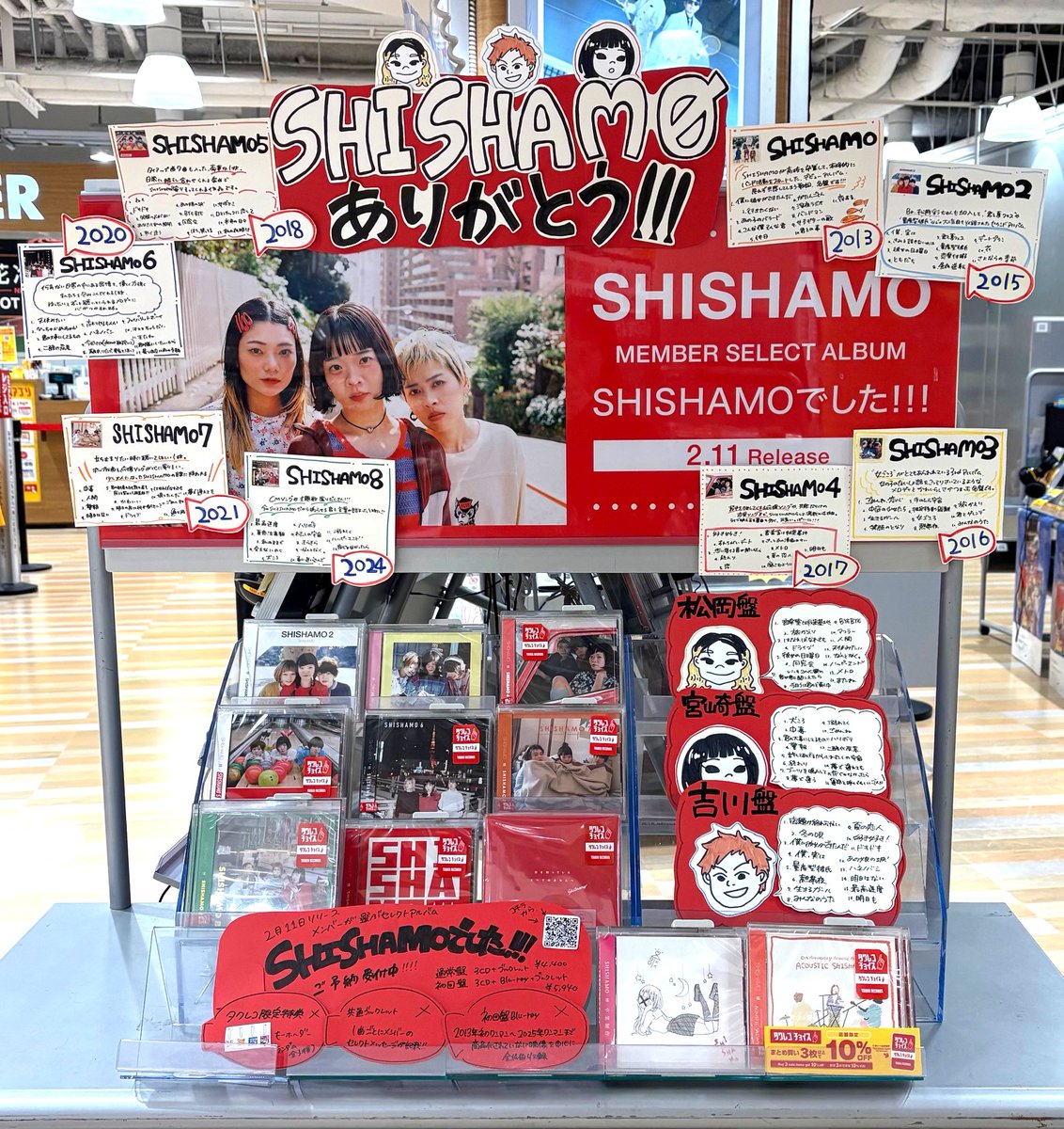 ぽんて (@ponte013) / Posts / X