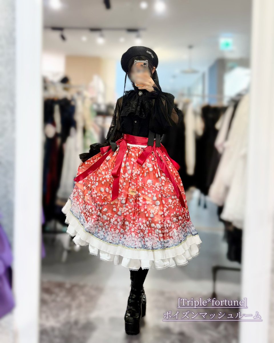 おはまり☀️ 本日2/6(金)ご予約受付終了‼️ 🦋【Triple*fortune】新作