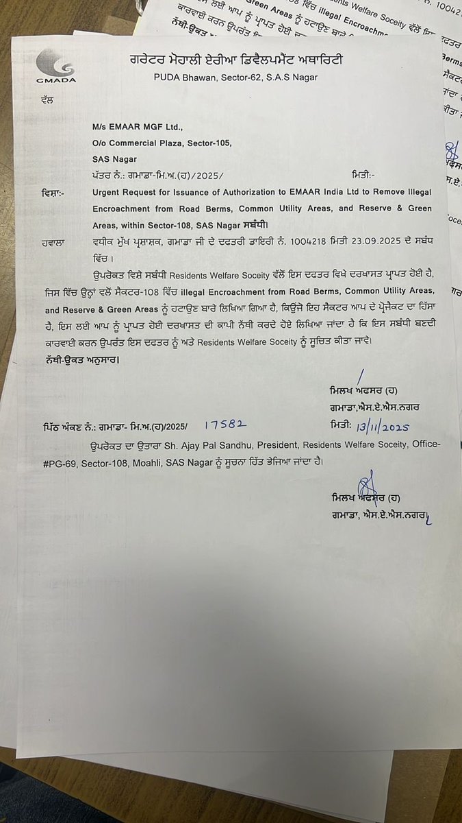 rws_108's tweet photo. Despite Hon’ble Pb HRA High court order GMADA auth.Emaar yet to   remove  illegal road berms sec 108 enc.citing lack of Pb police support pose traffic hazard .sewer blockage etc need action @BhagwantMann @PbGovtIndia @DCMohali @HUDPunjab @SSP_SASNagar @emaardubai https://t.co/rlkHh1A4CU