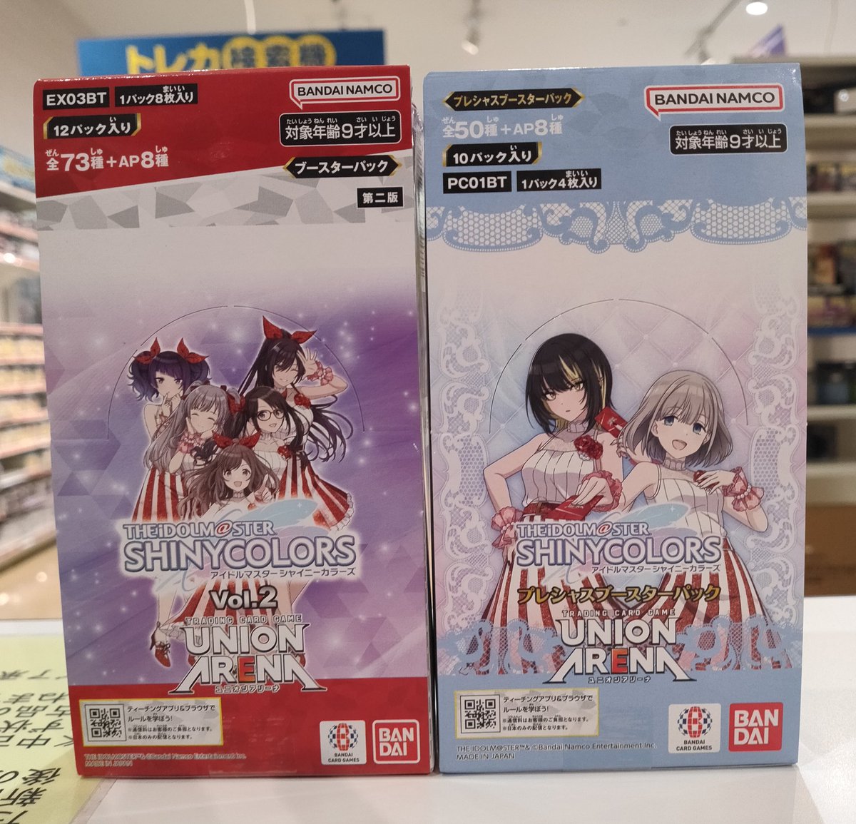 ✨️再入荷✨ ユニオンアリーナ アイドルマスターシャイニーカラーズ